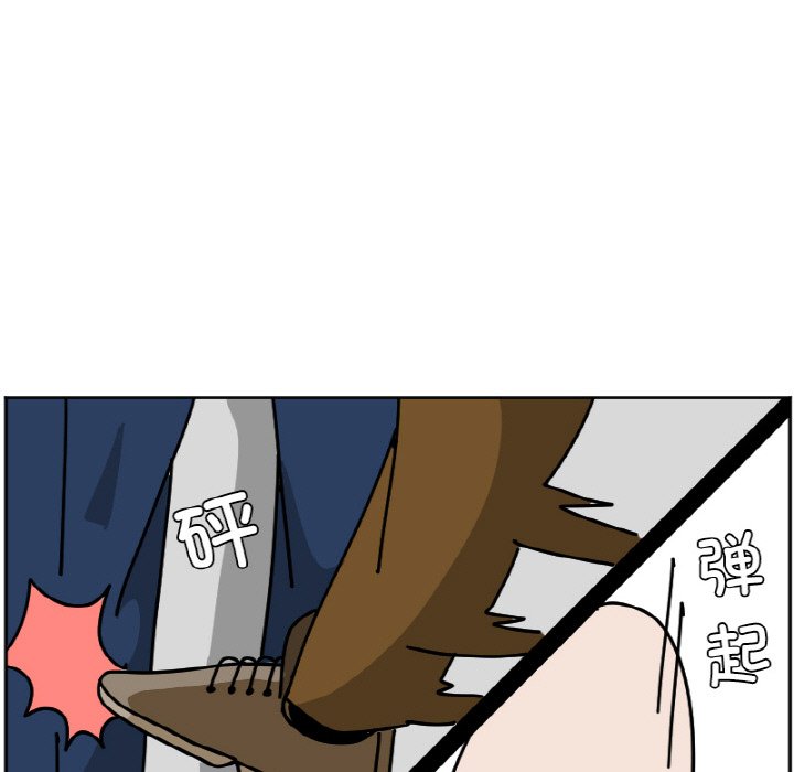 《今日的创作》49 第43页