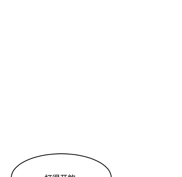 《今日的创作》18 第27页