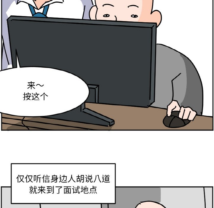 《今日的创作》39 第17页