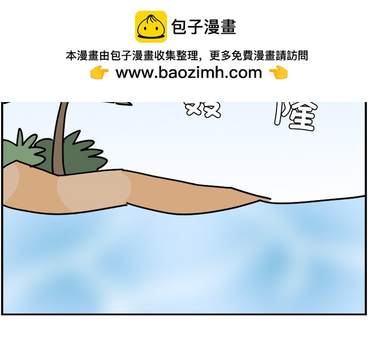 《今日的创作》28 第2页