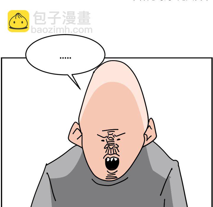 《今日的创作》28 第49页