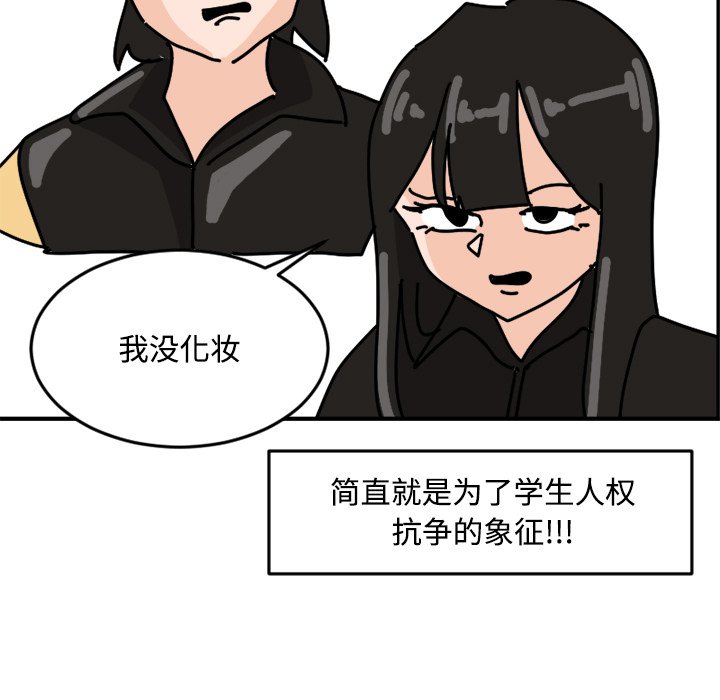《今日的创作》19 第19页