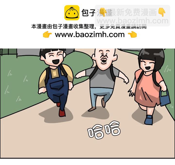 《今日的创作》19 第2页