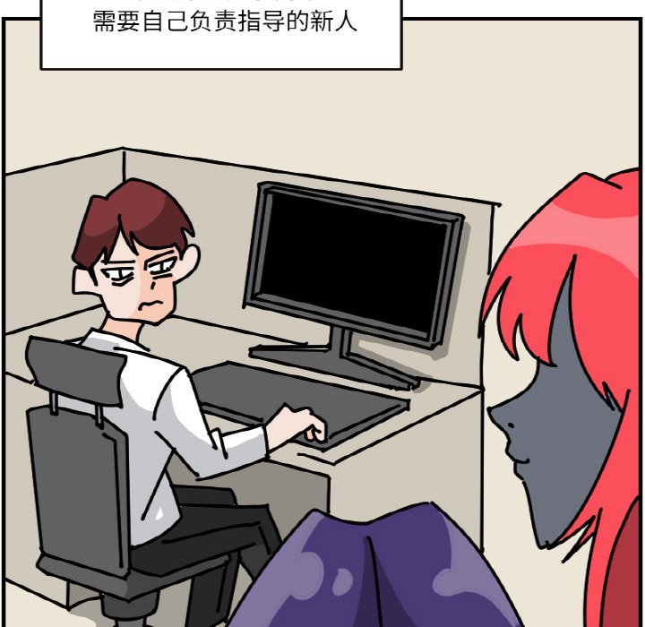 《今日的创作》54 第22页