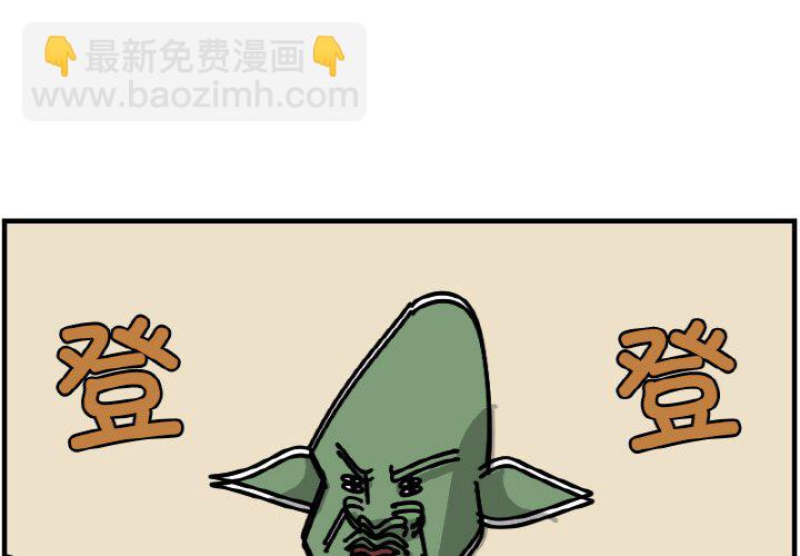 《今日的创作》54 第3页