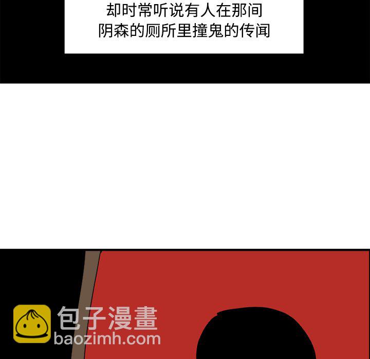 《今日的创作》18 第41页