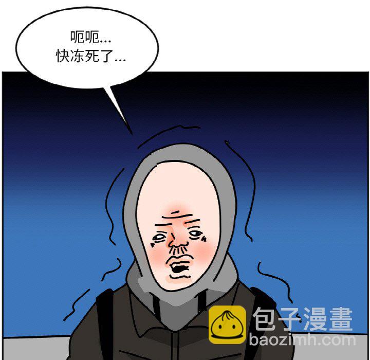 《今日的创作》39 第43页