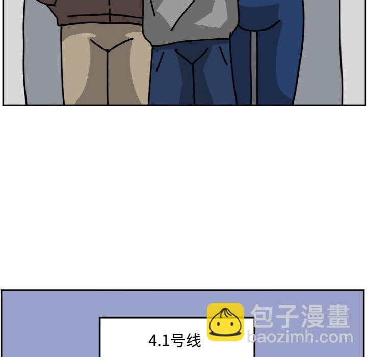 《今日的创作》47 第32页