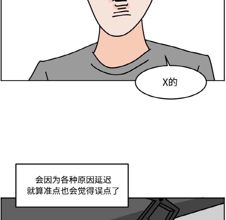 《今日的创作》47 第35页