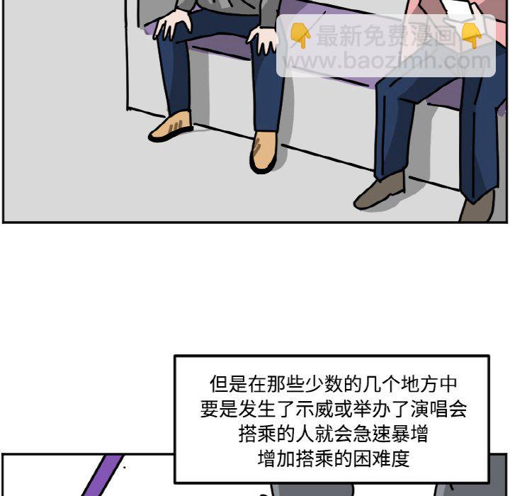 《今日的创作》47 第22页