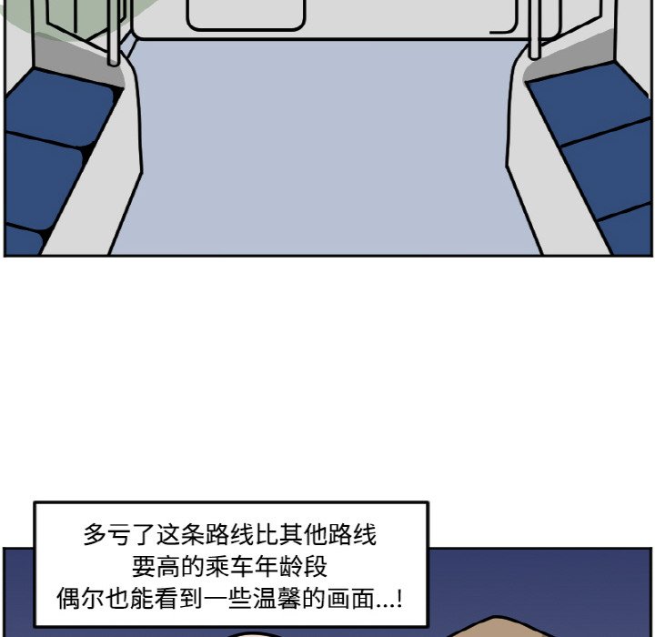 《今日的创作》47 第38页