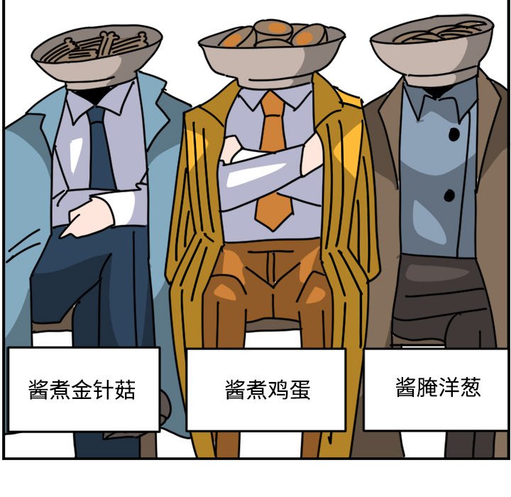 《今日的创作》26 第23页