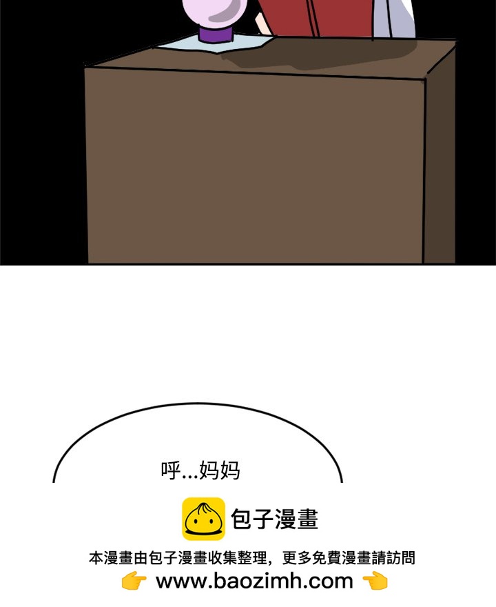 《今日的创作》19 第50页