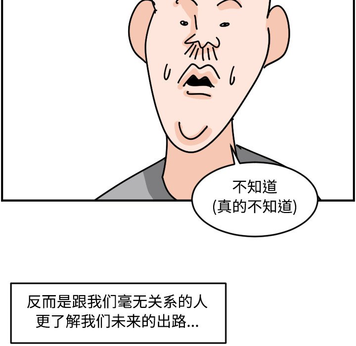 《今日的创作》26 第21页