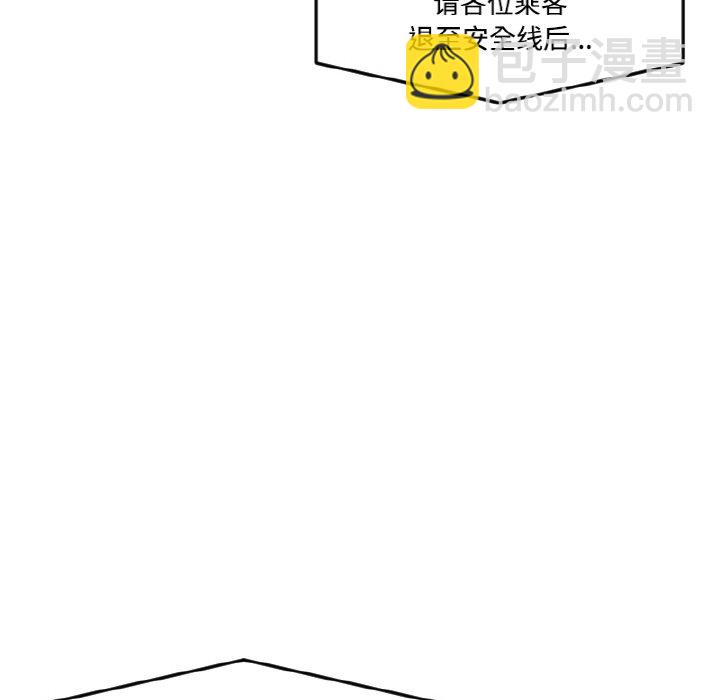 《今日的创作》46 第27页