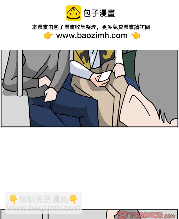 《今日的创作》46 第41页