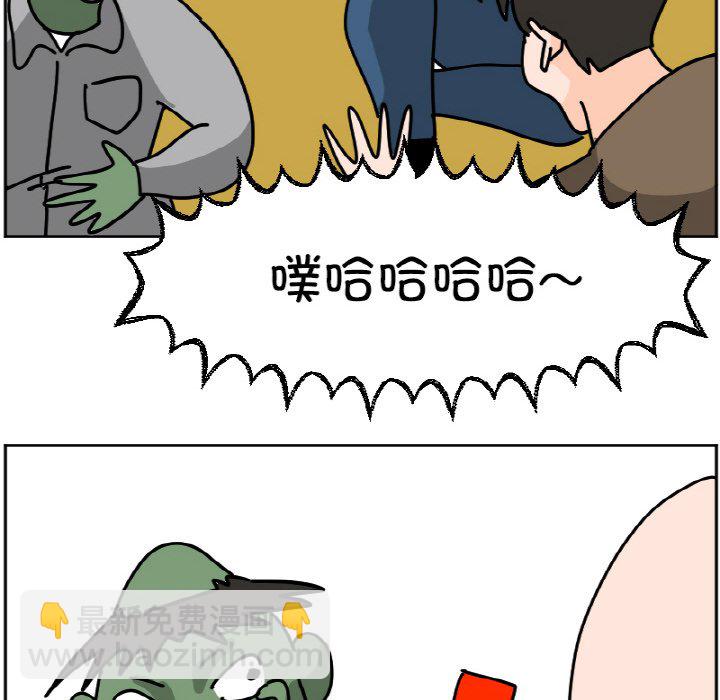 《今日的创作》38 第26页