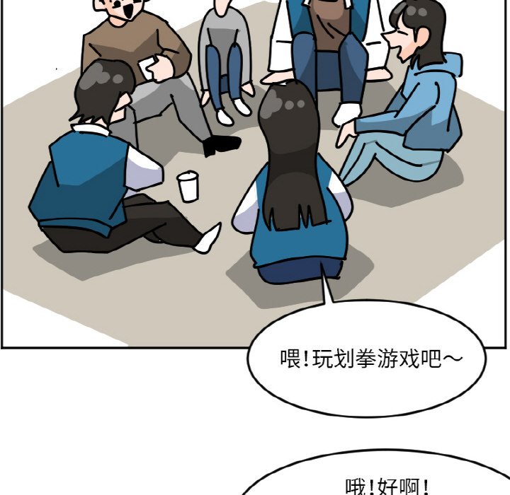 《今日的创作》38 第8页