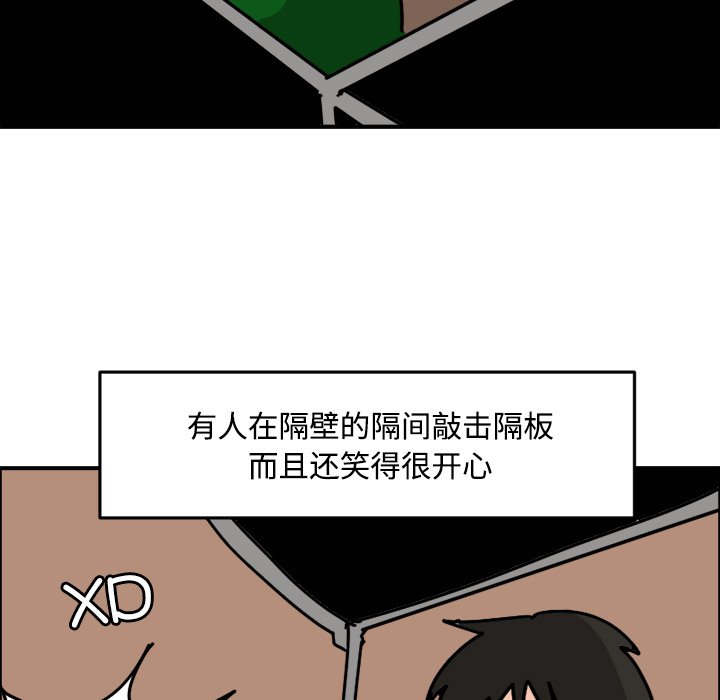 《今日的创作》19 第35页