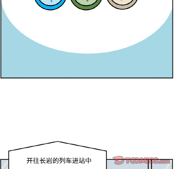 《今日的创作》48 第25页