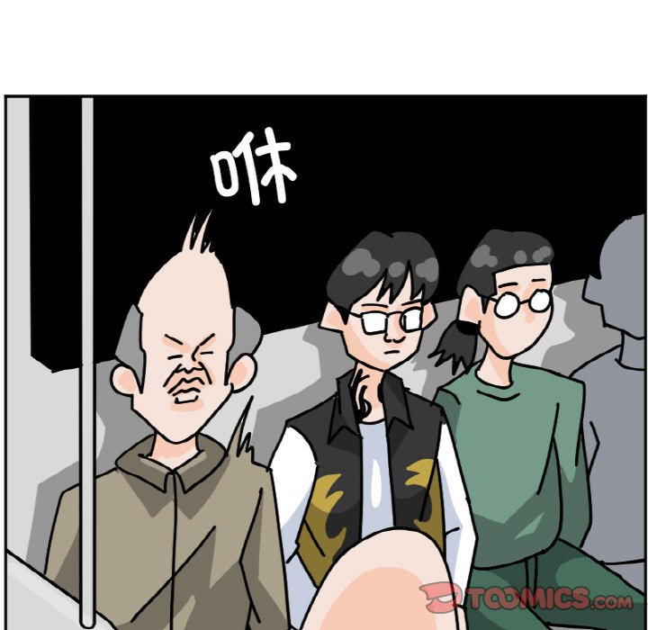 《今日的创作》48 第45页