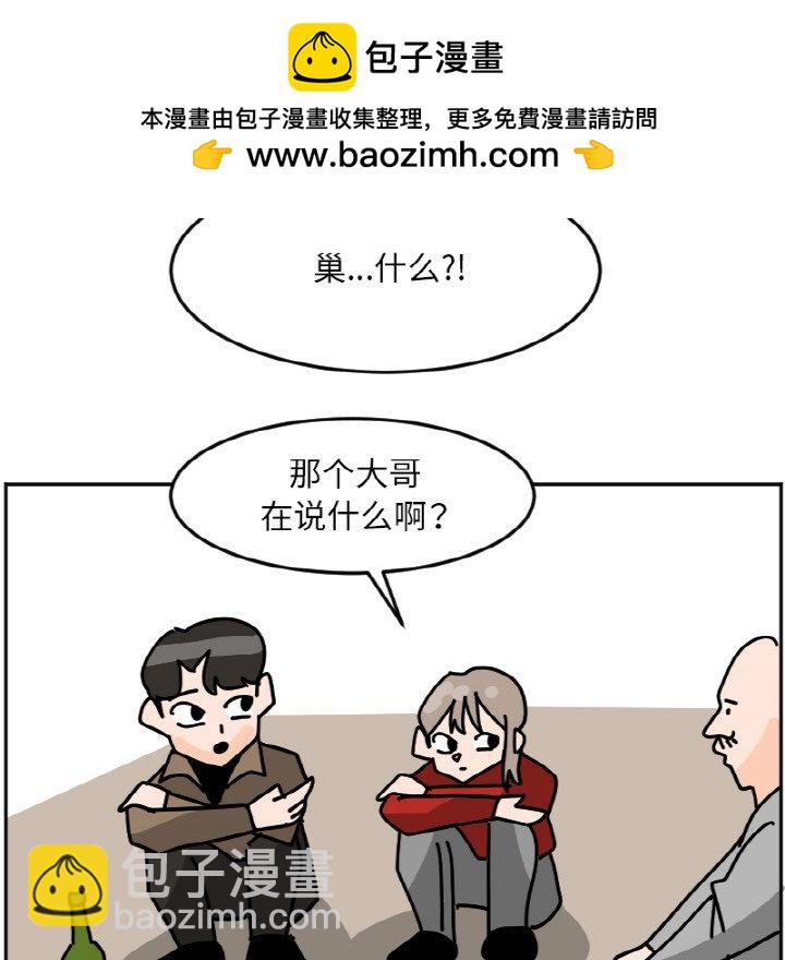 《今日的创作》38 第18页
