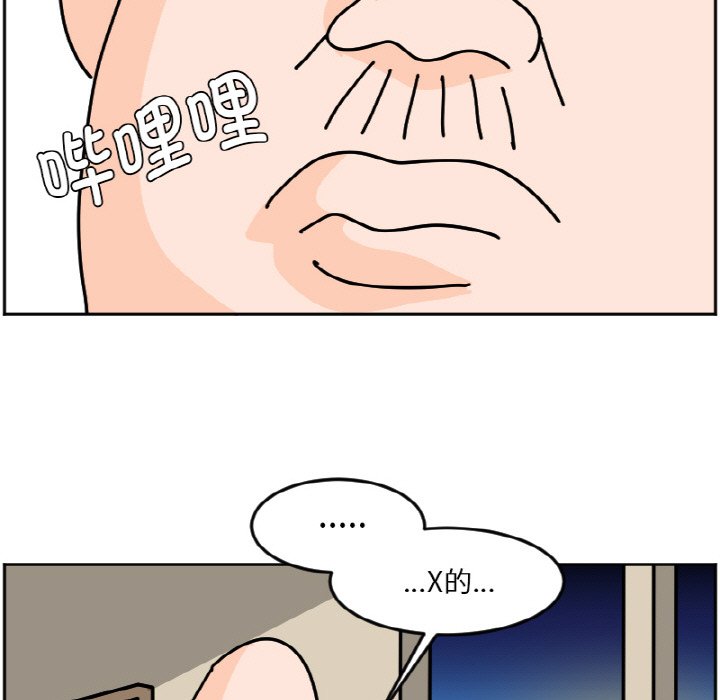 《今日的创作》38 第41页