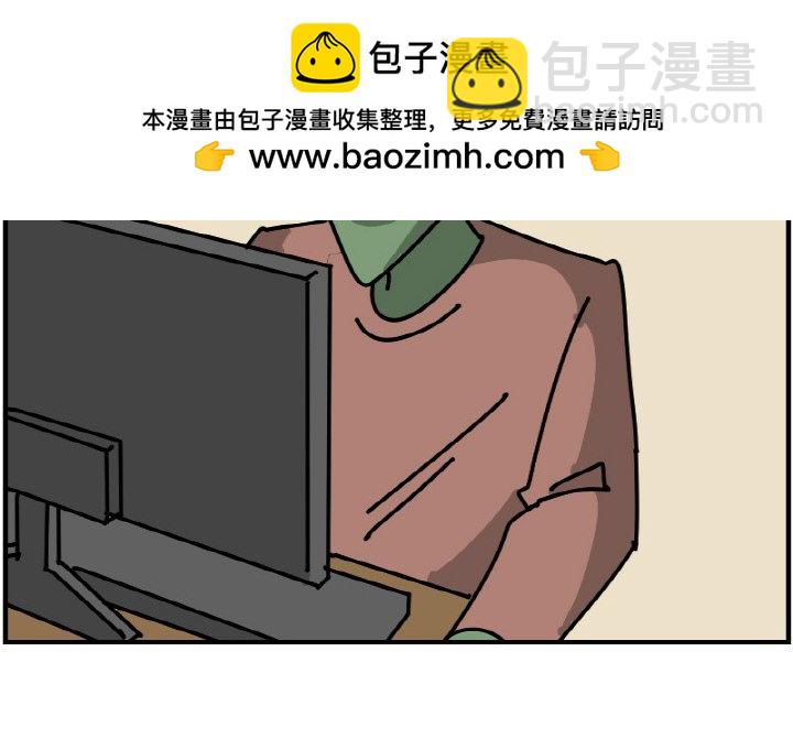 《今日的创作》54 第2页