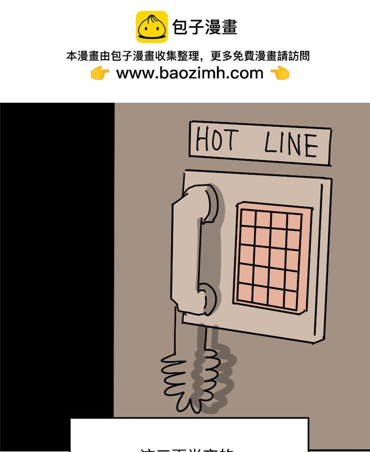 《今日的创作》10 第10页