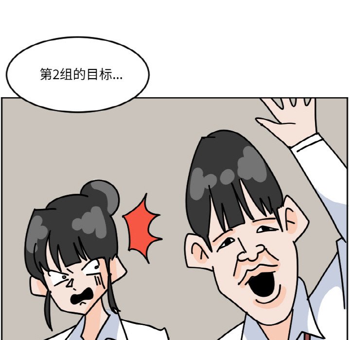 《今日的创作》40 第27页