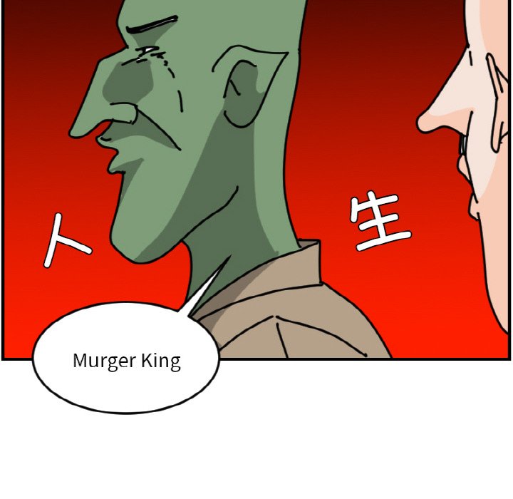 《今日的创作》第 62 话 第38页