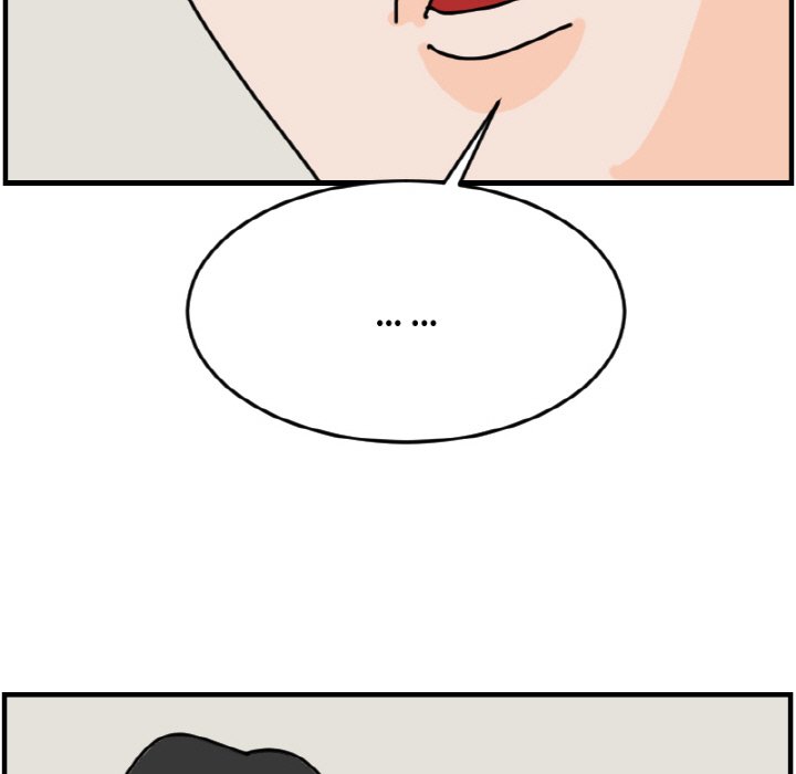 《今日的创作》第 69 话 第47页