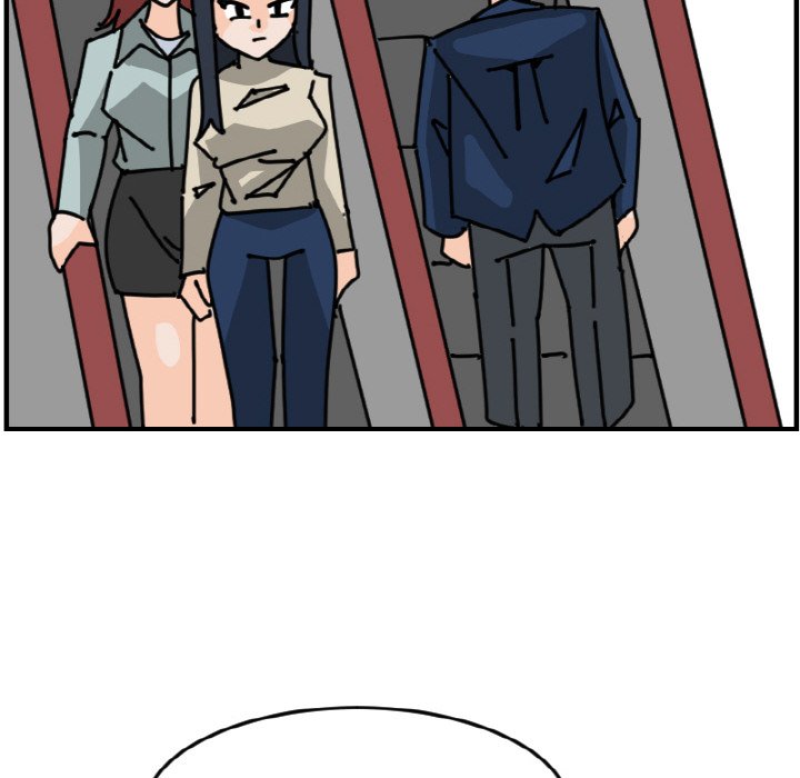《今日的创作》第 68 话 第43页