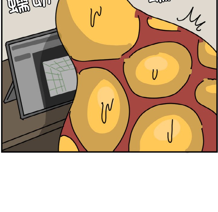 《今日的创作》第 70 话 第22页