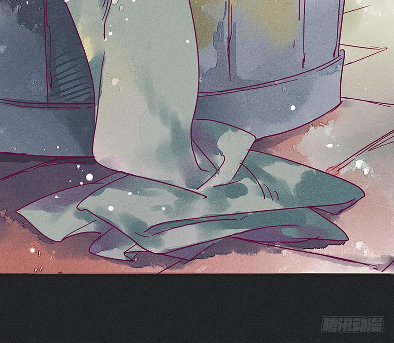 《雪剑情缘》第六剑 第3页