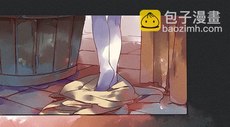 《雪剑情缘》第五剑 第16页