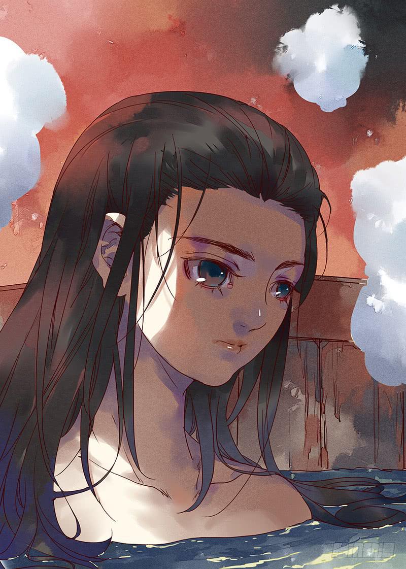 《雪剑情缘》第五剑 第17页