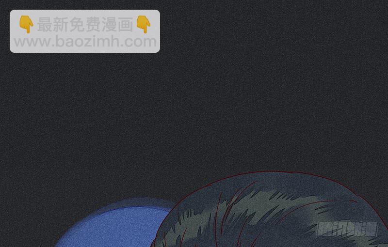 《雪剑情缘》第十剑 第28页
