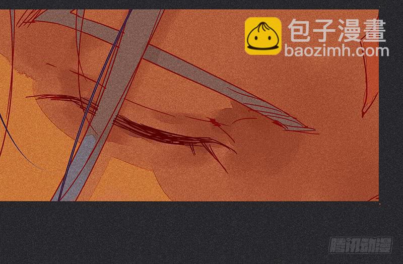 《雪剑情缘》第十一剑 第12页