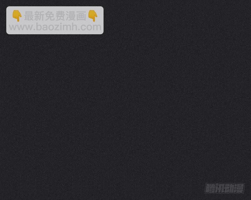 《雪剑情缘》第十一剑 第28页