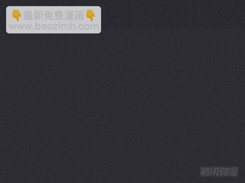 《雪剑情缘》第十一剑 第42页