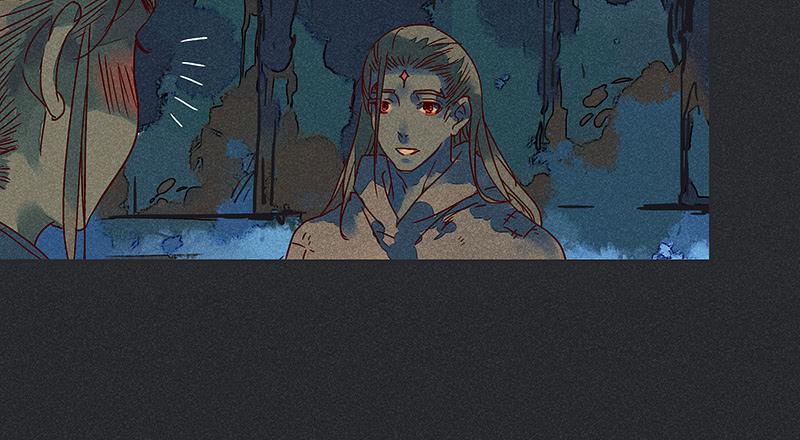 《雪剑情缘》第九剑 第26页