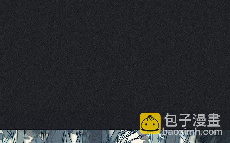 《雪剑情缘》第十四剑 第16页