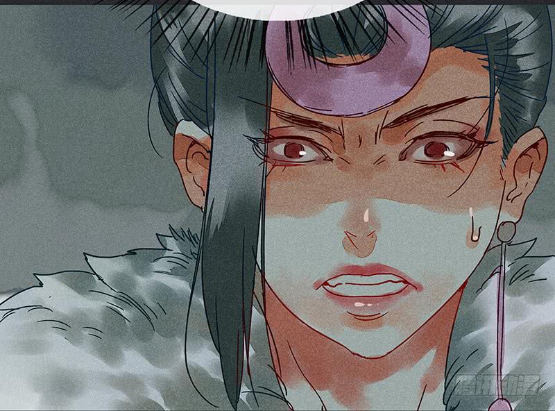 《雪剑情缘》第十四剑 第8页