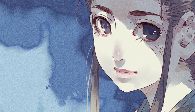 《雪剑情缘》第十二剑 第10页
