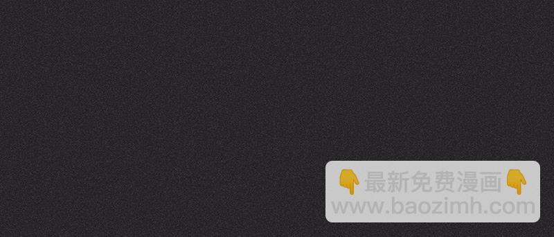 《雪剑情缘》第十二剑 第24页