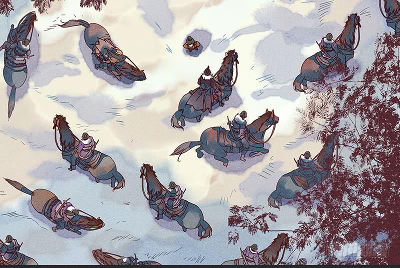 《雪剑情缘》第十二剑 第37页