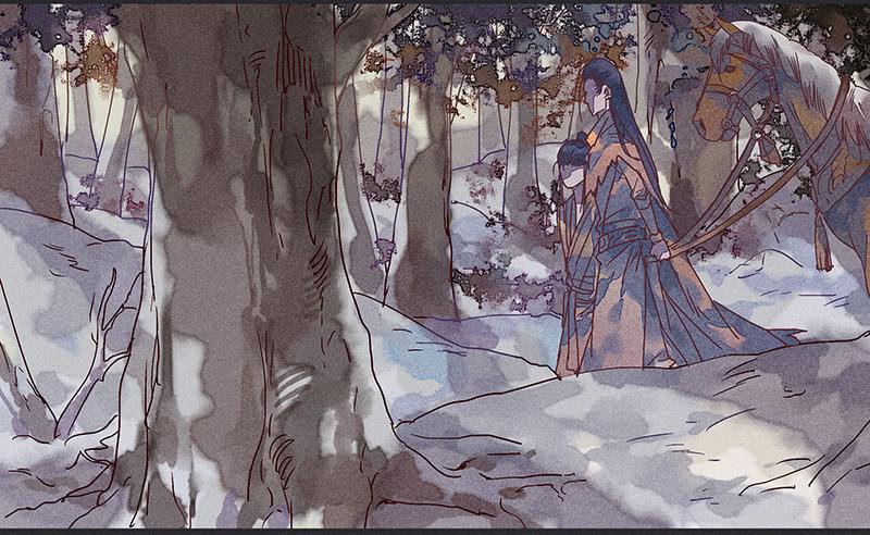 《雪剑情缘》第十二剑 第3页
