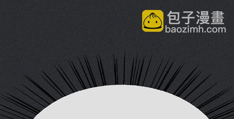 《雪剑情缘》第十二剑 第47页