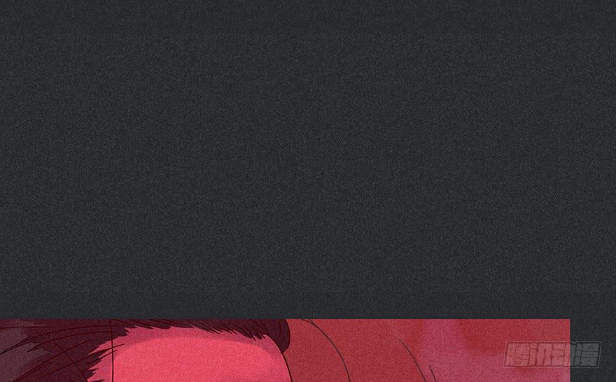 《雪剑情缘》第十三剑 第18页